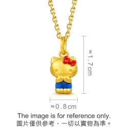 'Hello Kitty' 999 Gold Pendant
