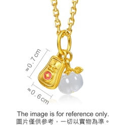 999 Gold Ruyi White Jade Pumpkin Pendant