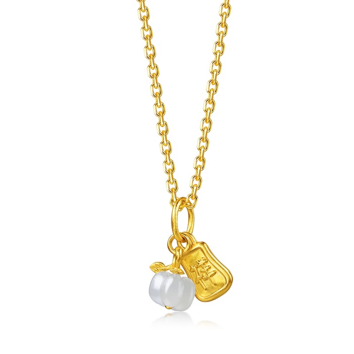 Solid Gold Pendant | Chow Sang Sang Jewellery | Minty Collection | 96852P - 3