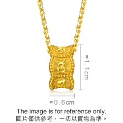 'Om Mani Padme Hum' 999.9 Gold Pendant