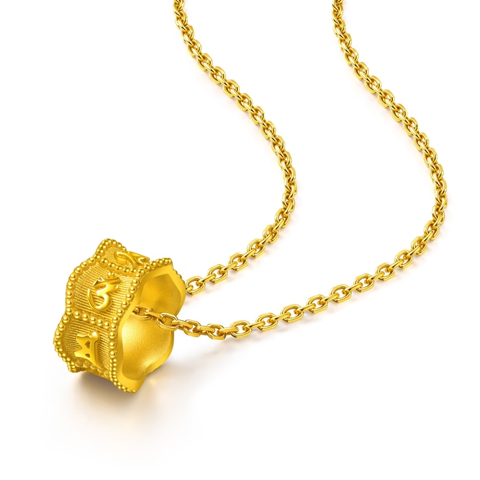 Solid Gold Pendant | Chow Sang Sang Jewellery | Cultural Blessings | 96881P - 2