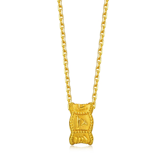 Solid Gold Pendant | Chow Sang Sang Jewellery | Cultural Blessings | 96881P - 3