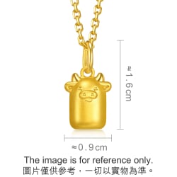 'Belief' 999 Gold Ox Pendant