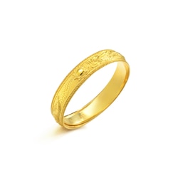 'Dragon & Phoenix'  '999.9 Gold Ring