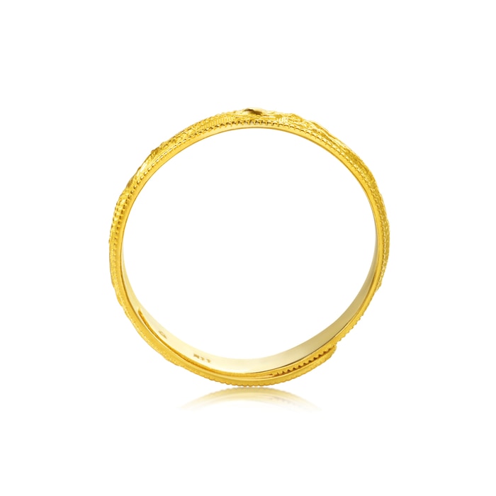 Solid Gold Ring | Chow Sang Sang Jewellery | Chinese Wedding Collection | 09149R - 5