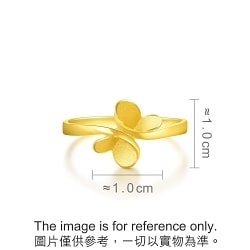 Essence - 999.9 Gold Ring | 21696R(~0.071 tael) | Chow Sang