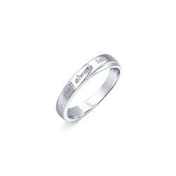 'Posy' 950 Platinum Diamond Ring