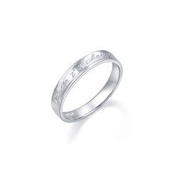 「館藏浪漫」950鉑金鑽石戒指