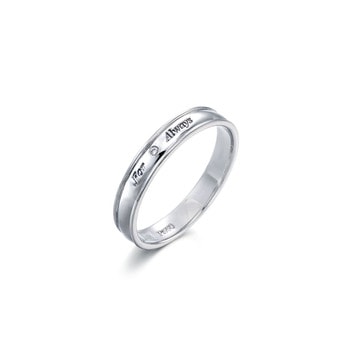 'Posy' 950 Platinum Diamond Ring