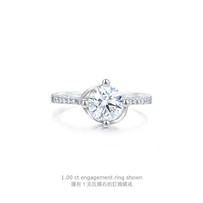 18K白色黄金 戒指 | 周生生珠寶 | Diamond in Motion 「炫動鑽飾」 | 59304R - 7