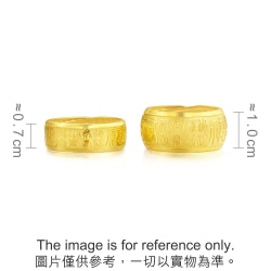 '1934' 999.9 Gold Ring