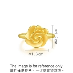 Essence - 999.9 Gold Ring | 72931R(~0.107 tael) | Chow Sang