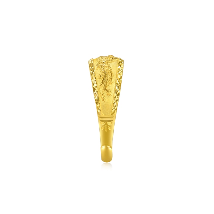 Solid Gold Ring | Chow Sang Sang Jewellery | Chinese Wedding Collection | 76252R - 6