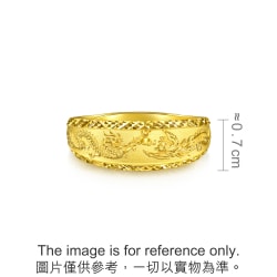 'Dragon & Phoenix' 999.9 Gold Ring