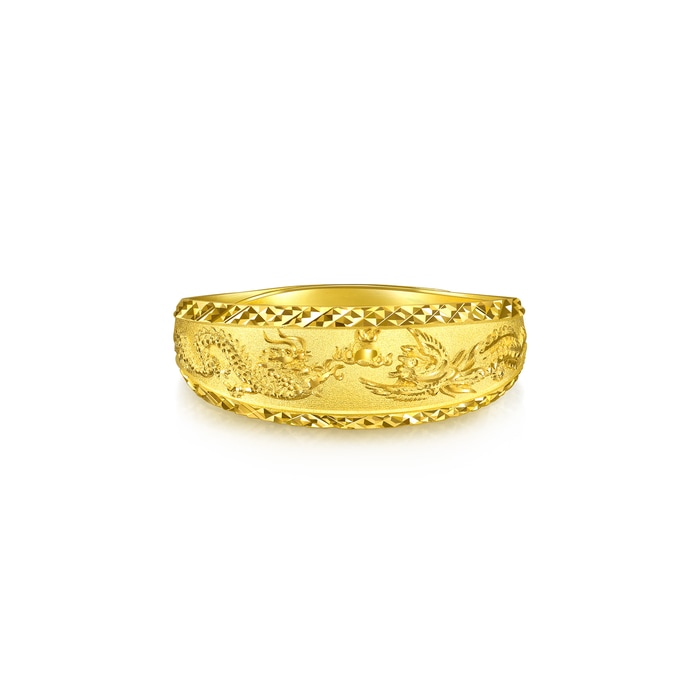 Solid Gold Ring | Chow Sang Sang Jewellery | Chinese Wedding Collection | 76252R - 4
