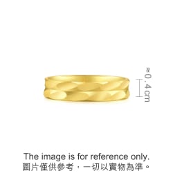 Essence 999.9 Gold Ring