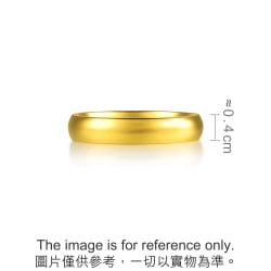 '1934' 999.9 Gold Ring