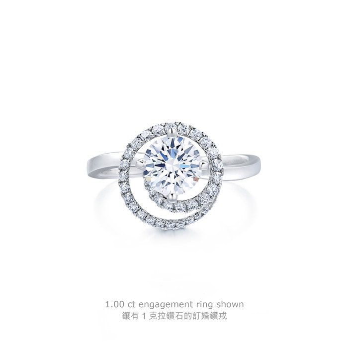 Diamond Symphony - Diamond in Motion 18K White Gold Ring - 82925R ...