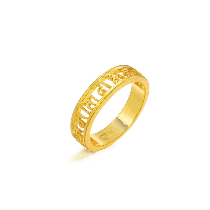 999.9黃金 戒指 | 周生生珠寶 | Cultural Blessings 「文化祝福」 | 86230R - 1