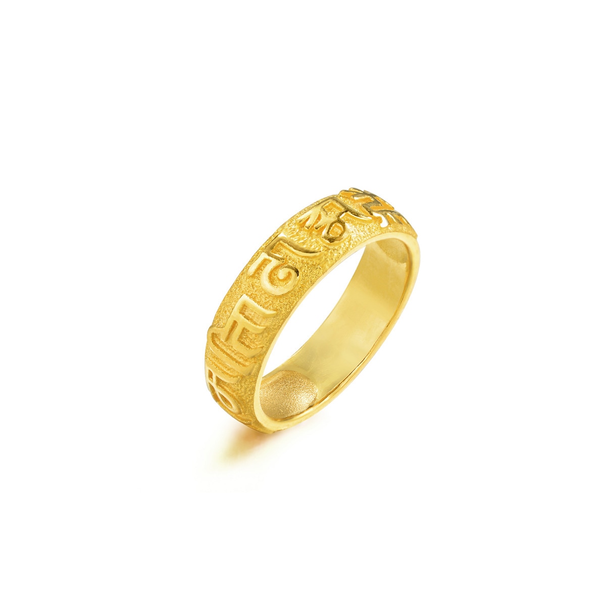 Cultural Blessings Ring - 86231R | Chow Sang Sang Jewellery