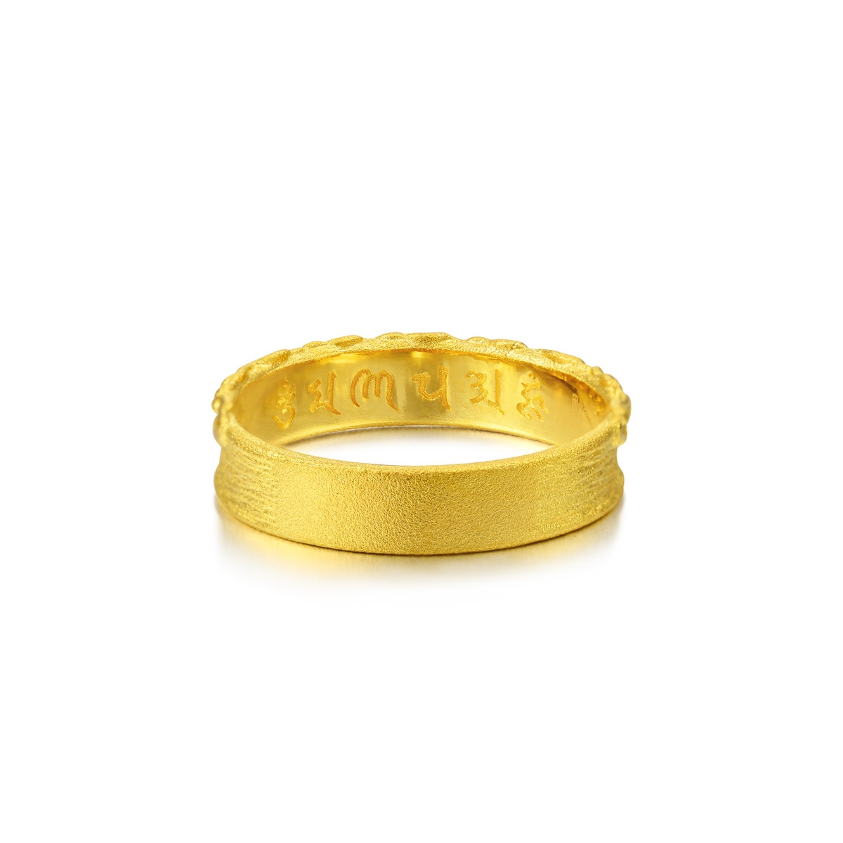 7mm wedding band