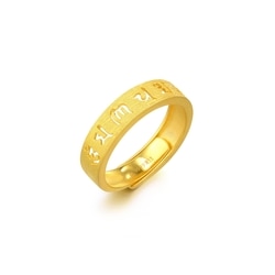 999.9黃金大明咒戒指