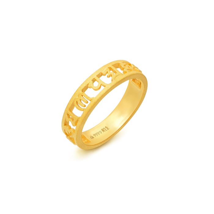 999.9 Gold Ring | Chow Sang Sang Jewellery eShop