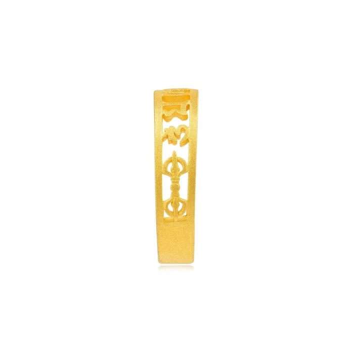Solid Gold Ring | Chow Sang Sang Jewellery | Cultural Blessings | 90475R - 5