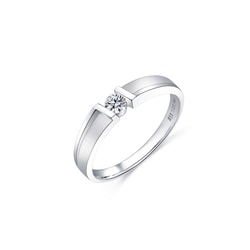'As One' 18K White Gold Diamond Ring