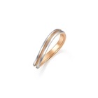 Majesty' 18K Gold & 950 Platinum Ring