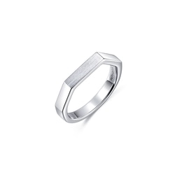 'M' 18K White Gold Ring