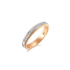 Majesty' 18K Gold & 950 Platinum Ring