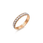 The Art of Romance' 18K Gold & 950 Platinum Ring