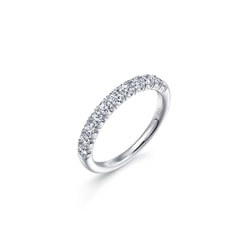 'Starry' 18K White Gold Diamond Ring