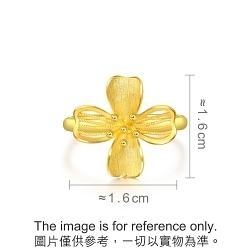 Chinese Wedding Collection - 'Floral' 999.9 Gold Ring