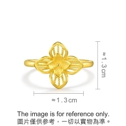 Chinese Wedding Collection - 'Floral' 999.9 Gold Ring