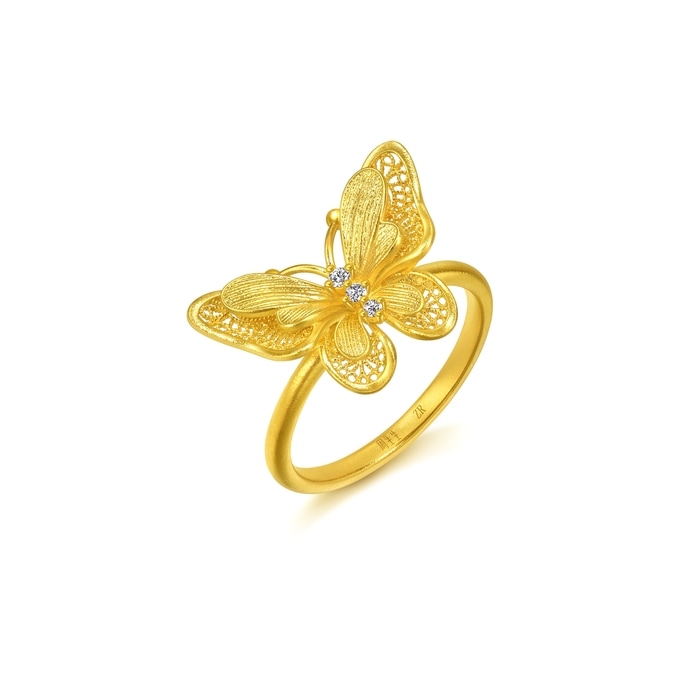 Solid Gold Ring | Chow Sang Sang Jewellery | Cultural Blessings | 95851R - 1