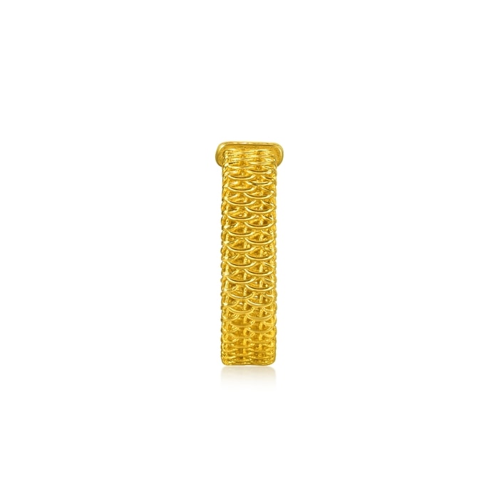 Solid Gold Ring | Chow Sang Sang Jewellery | Essence | 95972R - 6