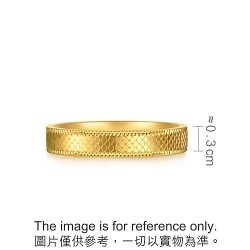 Essence - 999 Gold Ring | 96044R(~0.127 tael) | Chow Sang