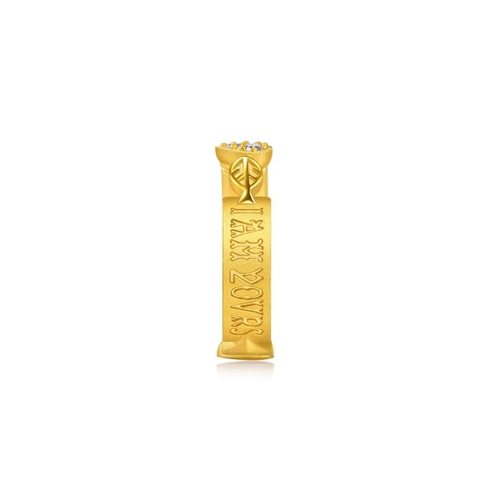 Solid Gold Ring | Chow Sang Sang Jewellery | 96571R - 6