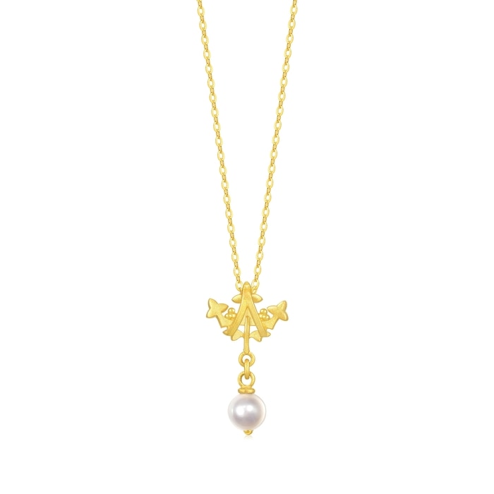 Solid Gold Necklace | Chow Sang Sang Jewellery | 94384U - 5