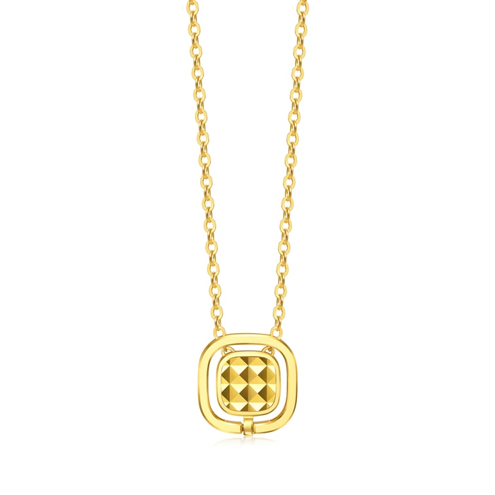 Solid Gold Necklace | Chow Sang Sang Jewellery | 94565U - 1