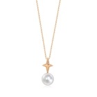 18K Rose Gold Freshwater Pearl Necklace