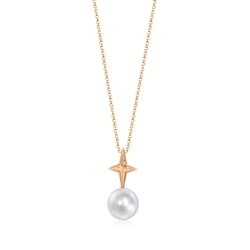 18K Rose Gold Freshwater Pearl Necklace