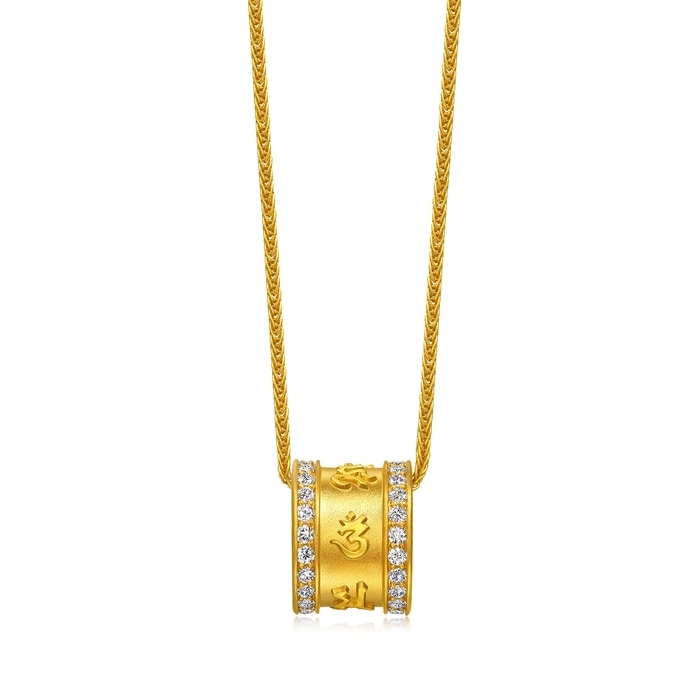 999.9黃金 頸鍊 | 周生生珠寶 | Cultural Blessings 「文化祝福」 | 95706U - 1