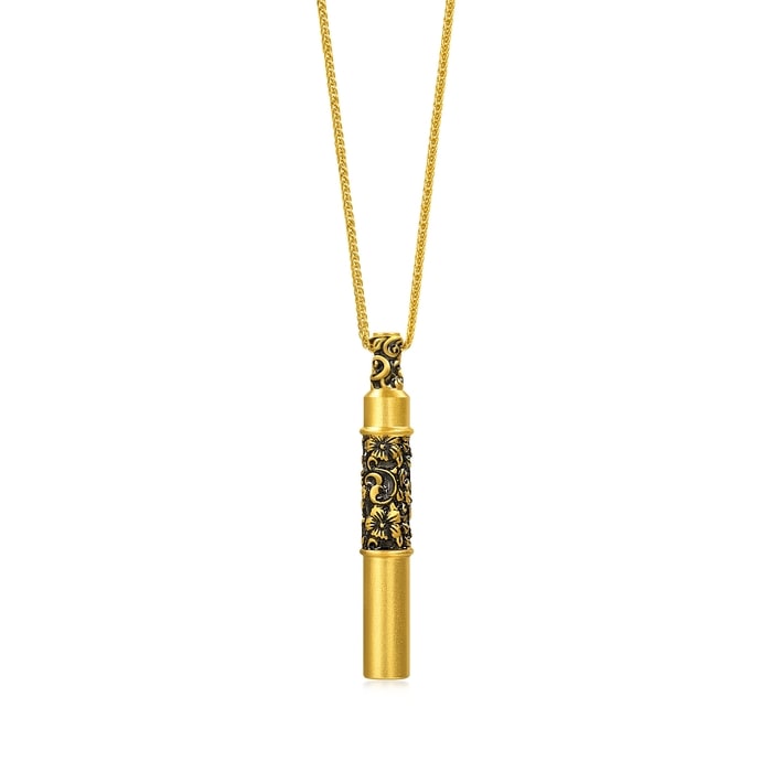 Solid Gold Necklace | Chow Sang Sang Jewellery | Noir | 95754U - 1