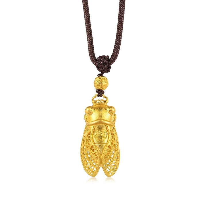 Cultural Blessings - 'The Oriental' 999.9 Gold Cicada