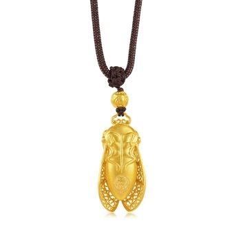 Cultural Blessings - 'The Oriental' 999.9 Gold Cicada