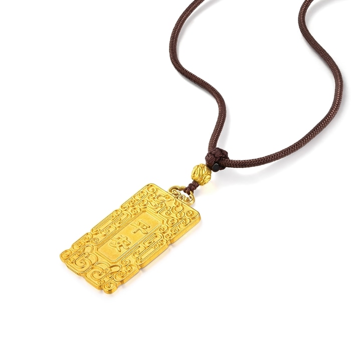 999.9黃金 頸鍊 | 周生生珠寶 | Cultural Blessings 「文化祝福」 | 91187Z - 4