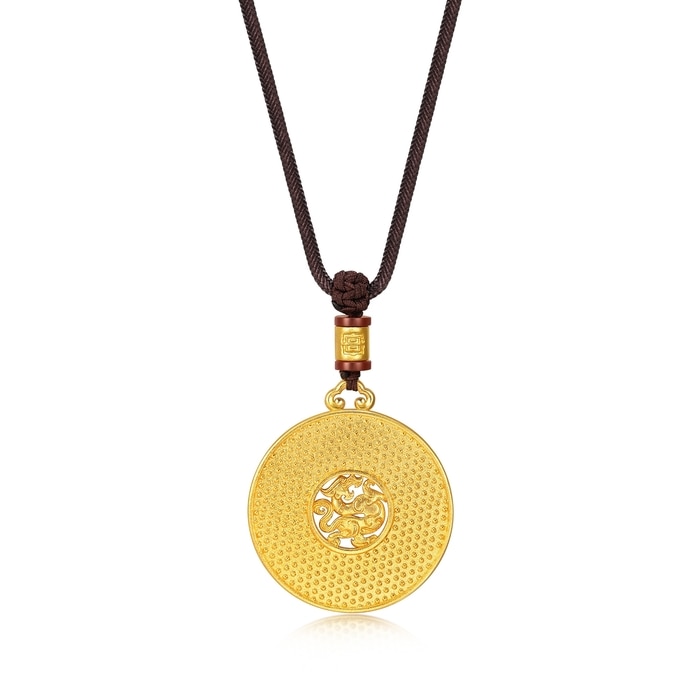 999.9黃金 頸鍊 | 周生生珠寶 | 92153Z - 1